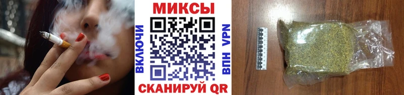 БУТИРАТ оксибутират  где найти   Ершов 