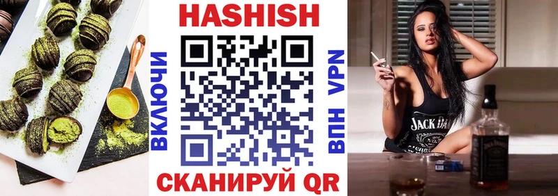 Еда ТГК марихуана  дарнет шоп  даркнет какой сайт  Ершов 