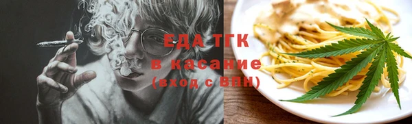 дистиллят марихуана Володарск