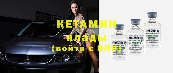 гашиш Бугульма