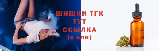 мефедрон VHQ Бронницы