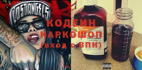 гашиш Бугульма