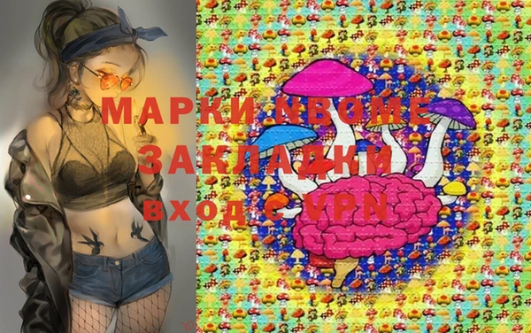 не бодяженный Богородицк