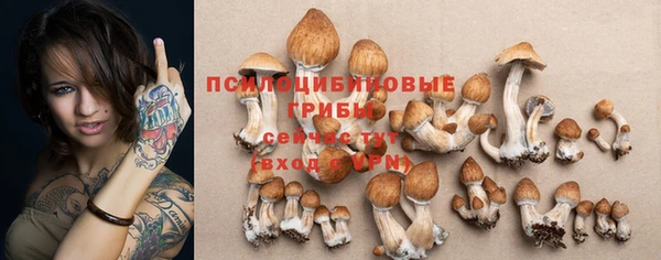 дистиллят марихуана Володарск